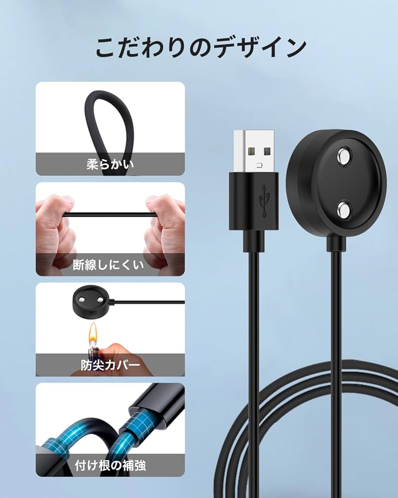 【おおさん専用】SUUNTO デジタル腕時計 ブラック 充電ケーブル付き Amazon.co.jp: SUUNTO 対応 スマートウォッチ 充電ケーブル 充電